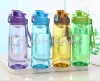 New space cup, adult straw cup, outdoor travel and mountaineering cup, snap-on graduated cup, plastic cup Item Picture
